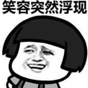 ĳУҪ90죬ͬW(xu)ʾԼă(ni)Ǿܽ^ġ