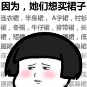 ʲôձ鶼F顭llИf̫