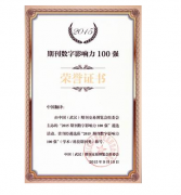 Їgu(png)顰2015ڿ(sh)Ӱ100(qing)