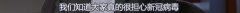 (gu)t(y)С²ۣ߀](mi)Ƭ(chng)Ŀֶ챻ù