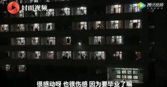 УI(y)賿12cϳW(wng)ѣ