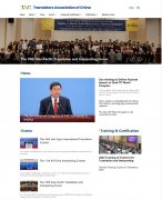 �Ї�(gu��)���g�f(xi��)��(hu��)�°�Ӣ�ľW(w��ng)վ��ʽ�Ͼ�