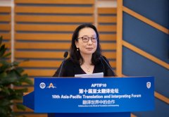 ����ʮ�Á�̫���gՓ�����h���l(f��)��