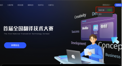 �׌�ȫ�����g���g(sh��)��ِ�Qِ�ɿ�����