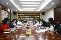 �Ї�(gu��)���g�f(xi��)��(hu��)�t(y��)�W(xu��)���gί�T��(hu��)2023���һ�����Ε�(hu��)�h�ھ����_(k��i)