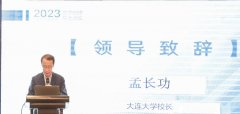 2023t(y)W(xu)g|Փߡ¡O(sh)׌t(y)W(xu)gW(xu)ƽO(sh)