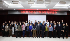 �Ї����g�f(xi��)���׌����g����ӑ�����_